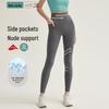 High Waist 3D Hip-Lifting Yoga Leggings with Pockets - Women's No-Line Running Sports Pants