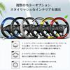SEKIDAR Steering Wheel Cover, For Cars, Steering Wheel Cover, Suitable for 15.0 inches (38