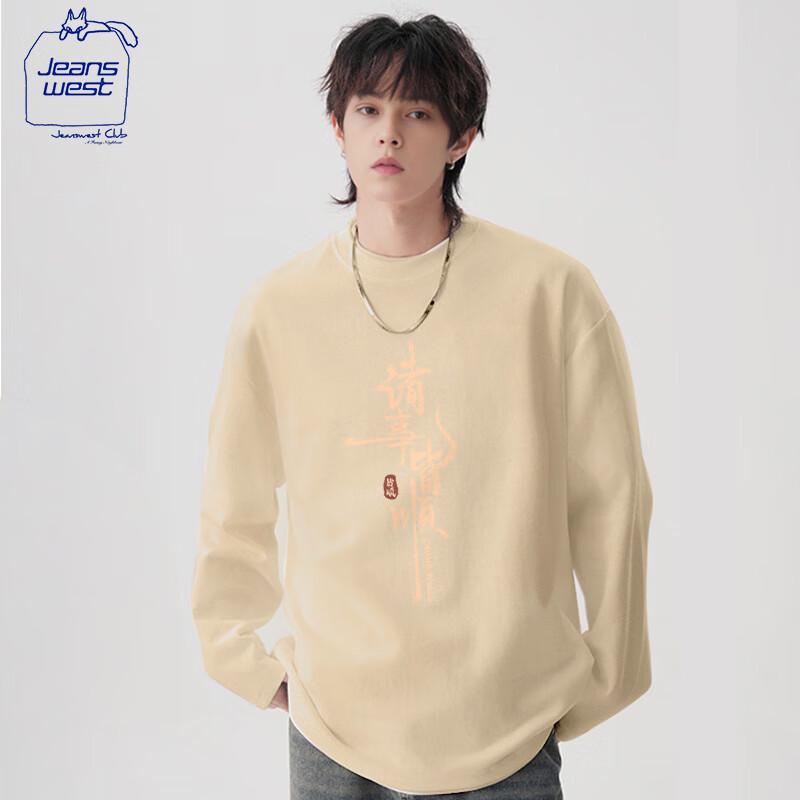 Jeanswest Club Men s Long Sleeve Cotton T-Shirt 2XL