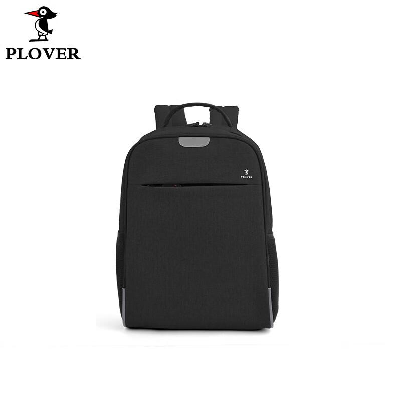 Plover Hong Kong Fashion Casual Backpack