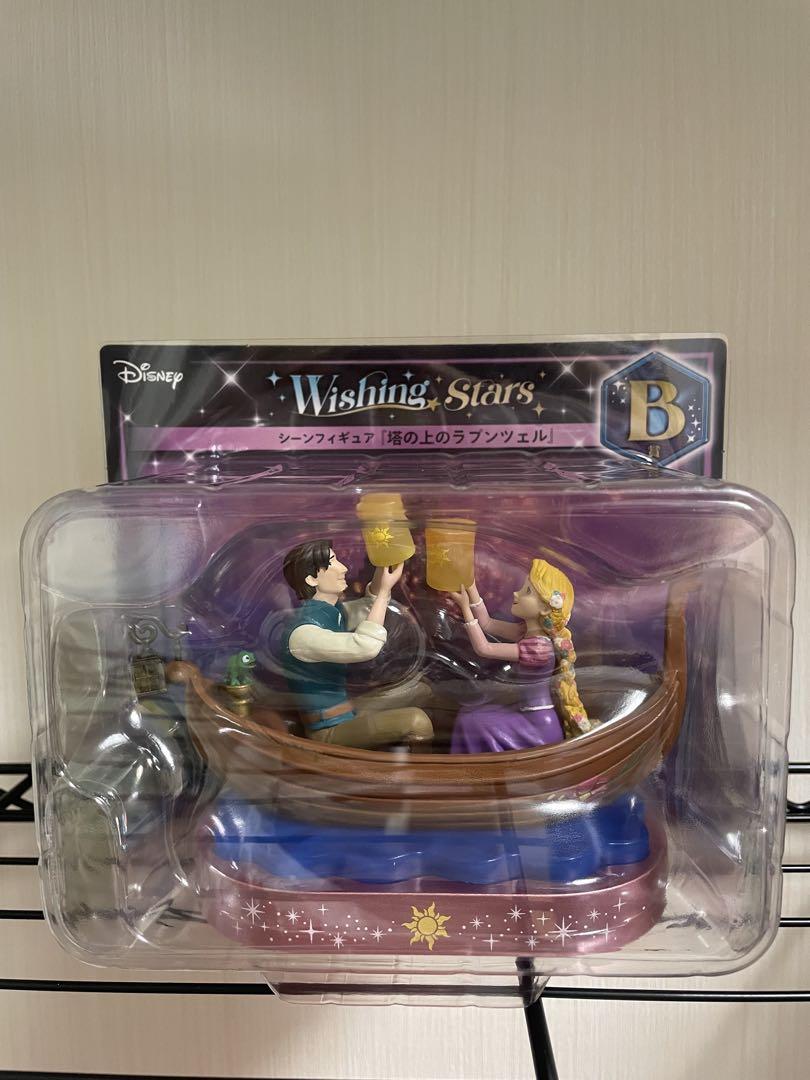 

[Б/У] Счастливая лотерея Disney B Приз Сценическая фигурка из Рапунцель