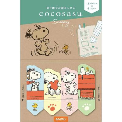 Beverly Snoopy Klebrige Cocosus Notizen, Pastell, CS-155