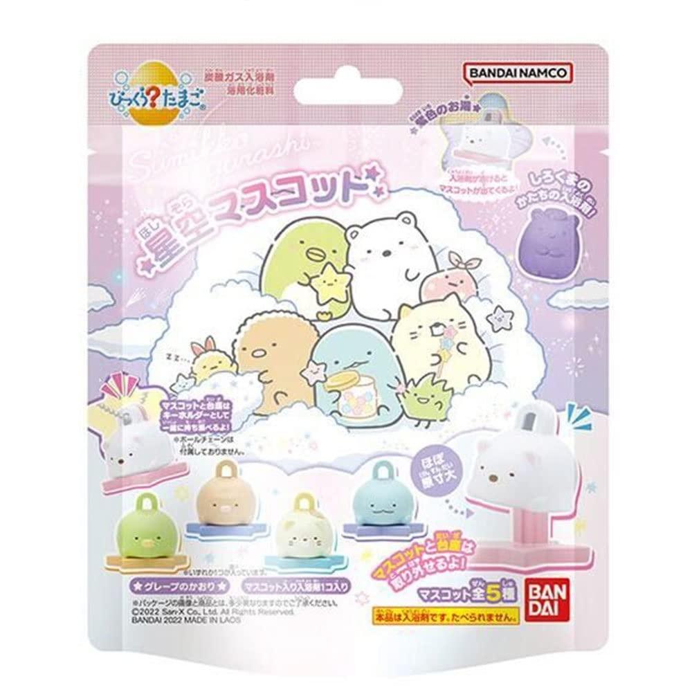 

BANDAI Bikkura Tamago Bath Salts Sumikko Gurashi Set of 6 Mascot Figures ~Sumikkos in Various Poses~ Ball