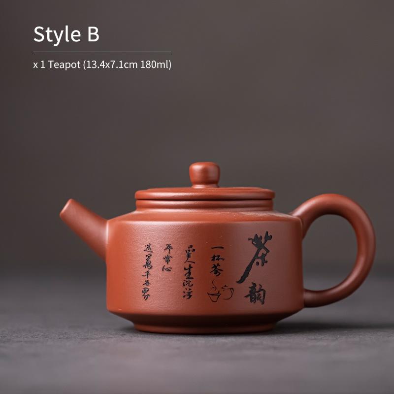180ml Purple Clay Ceramic Teapot Chinese Antique Style Red Clay Kung Fu Tea Set