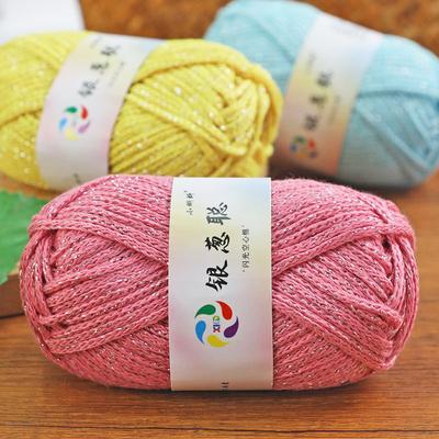 4 Strands Of Hand-Woven Milk Cotton Medium And Gradual Change Segment Dye Diy Doll Bouquet Crochet Bag Blanket Four Strands Of Wool