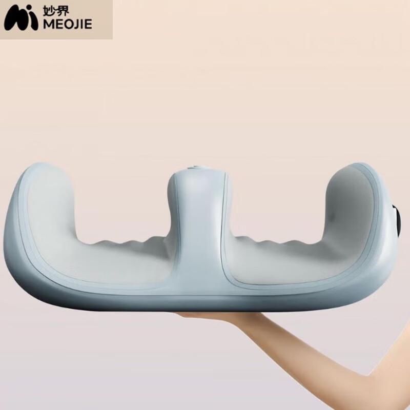 MIAOJIE X3 Heated Kneading Leg Massager