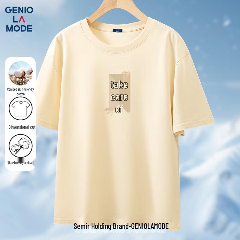 GENIOLAMODE Men s Simple Print Cotton T-Shirt 2XL