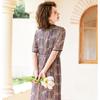 Jianhu Women's Summer Chiffon V-Neck Midi Dress