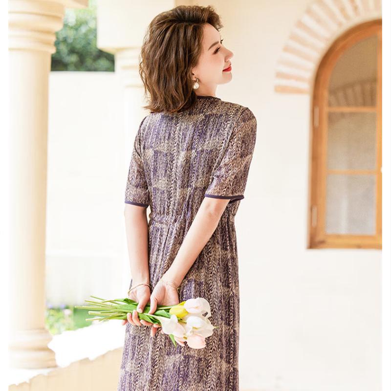Jianhu Women's Summer Chiffon V-Neck Midi Dress