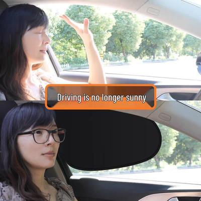 Car Side Window Sunshade: Interior Sun Protection and Privacy Curtain for Babies.
