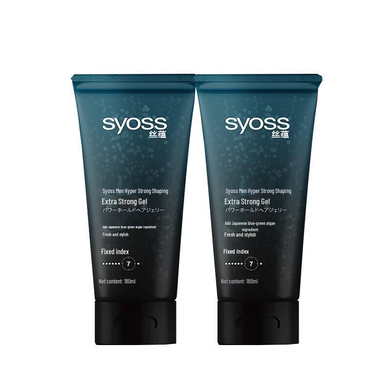 Syoss Men s Extreme Hold Styling Gel