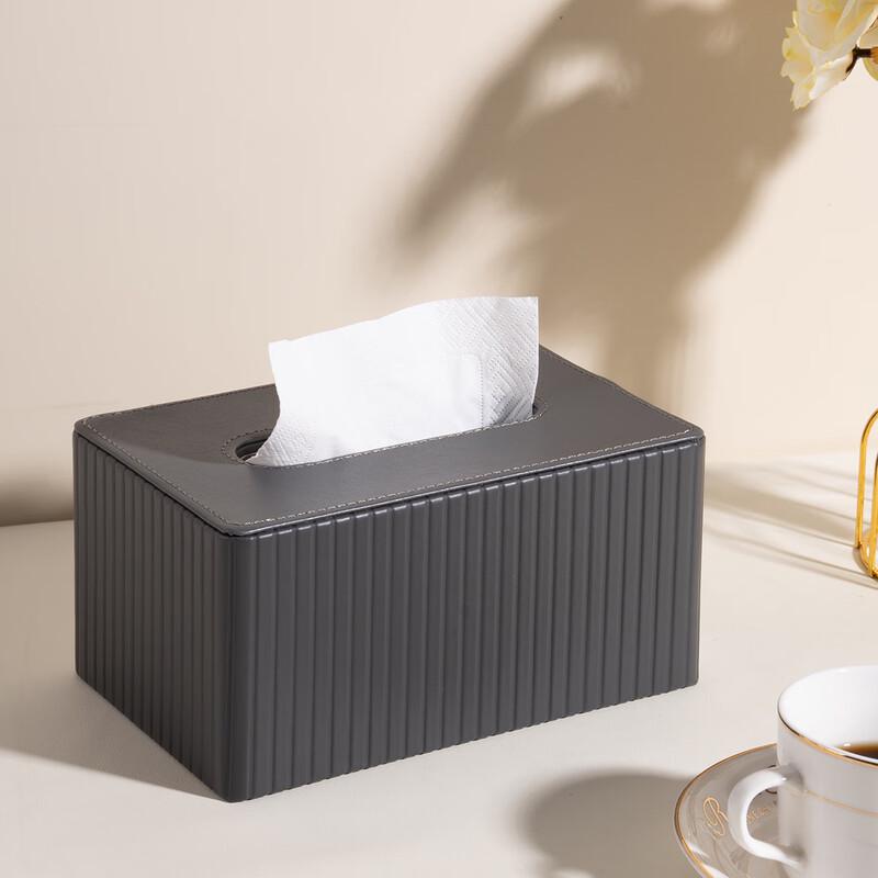 Morona Leather Tissue and Remote Control Storage Box