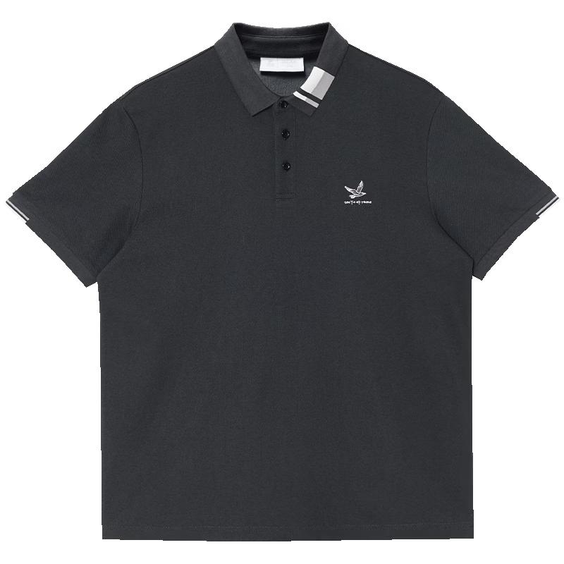 Jack & Jones Men's Embroidered Color-block Polo Shirt
