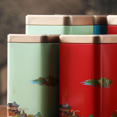 Tin Plate Storage Box Sealed Tea Caddy Small Square Coffee Jar Tea Leaves Container Cans Small Tinplate Spices Storage Boxes