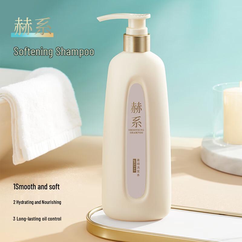 HeXi Professional Hair Care Sets