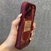 Auspicious Sandstone Staircase iPhone15/16/17 Case - Black Groove Protective Cover