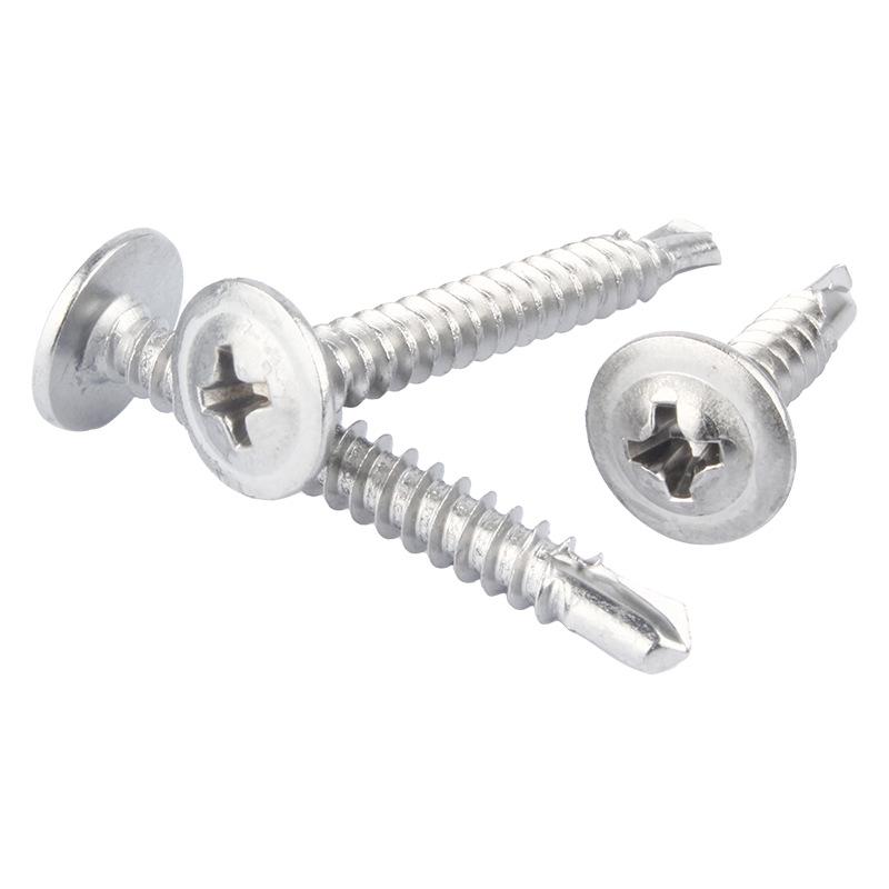 410 Stainless Steel Phillips Round Head Self-Drilling Tap Screw with Washer.