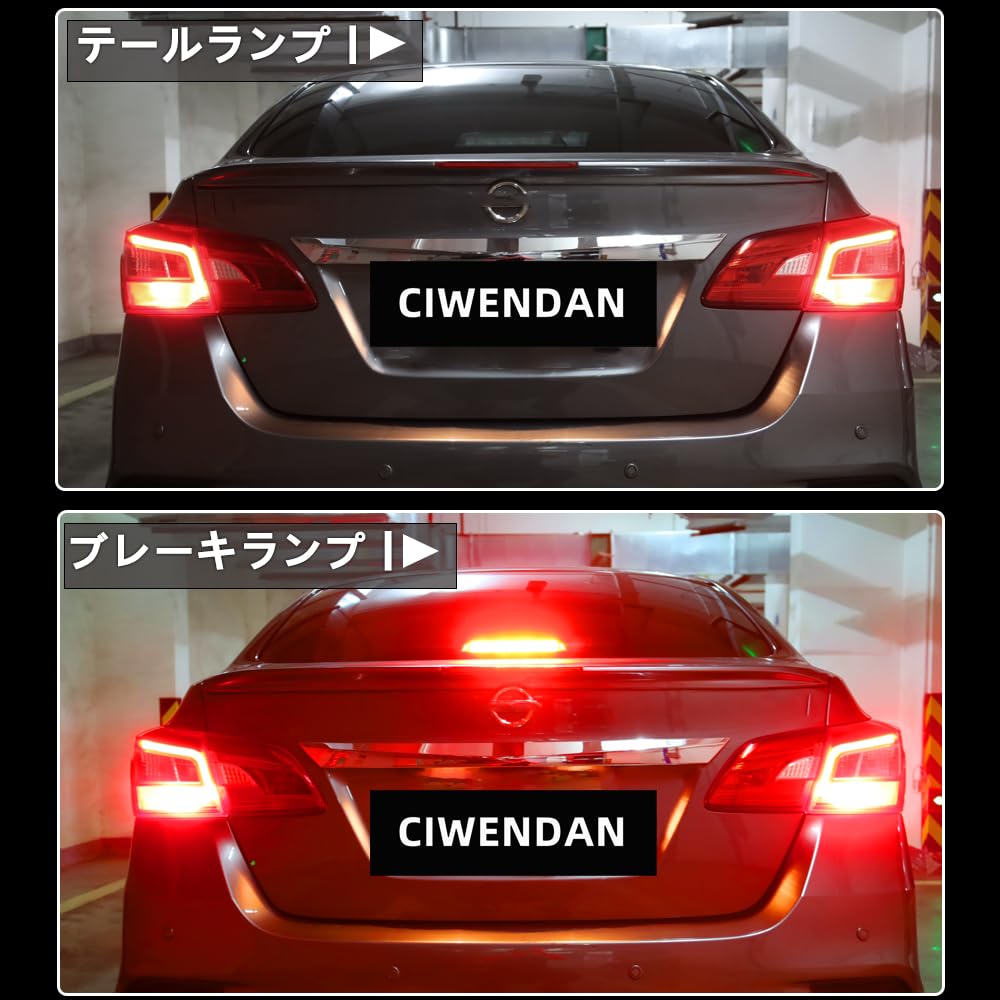 CIWENDAN T20 Doppelt Rot Explosion LED Bremslicht, Rücklicht, Stopplicht, Hohe Helligkeit,