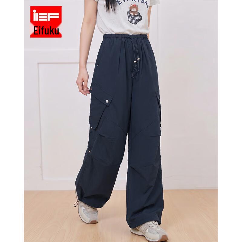 IEF Women s Multi-Pocket Cargo Harem Pants XS