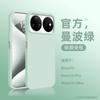 Applicable to Huawei nova16ultr mobile phone case Nova16 high-end men's 14 simple 15 silicone 13 business women's new models