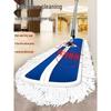 Yingzhou Commercial Flat Mop