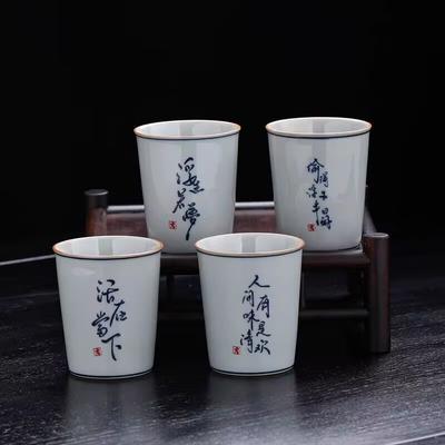 Coke Cup Beverage Cup Household Cup Ceramic Retro Blue And White Tea Tasting Cup Cup Personal Cup Tea Master Cup