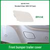 Compatible Mercedes W251 R-Class Front Bumper Tow Hook Cover (Part No. 2518852623)