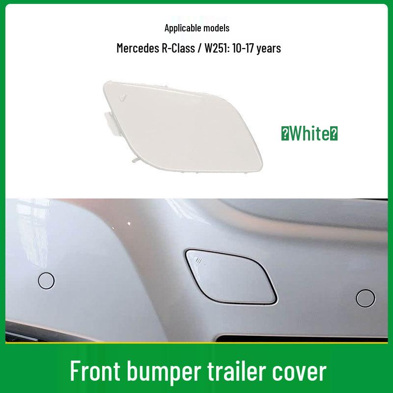 Compatible Mercedes W251 R-Class Front Bumper Tow Hook Cover (Part No. 2518852623)