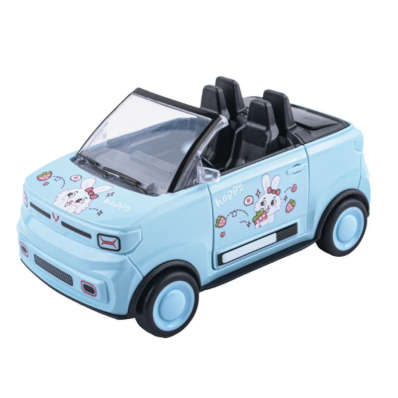 Kids' Cartoon Inertial Mini Sports Car - Boy & Girl Wuling Hongguang Model