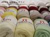 Hamanaka Four Ply Medium Set of 0051 Yarn, Fine, Col. 352, Gray, 50g, Approx. 205m, 10,