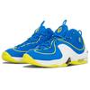 Nike Penny II Le Sprite 535600-431