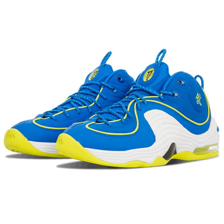 Nike Penny II Le Sprite 535600-431