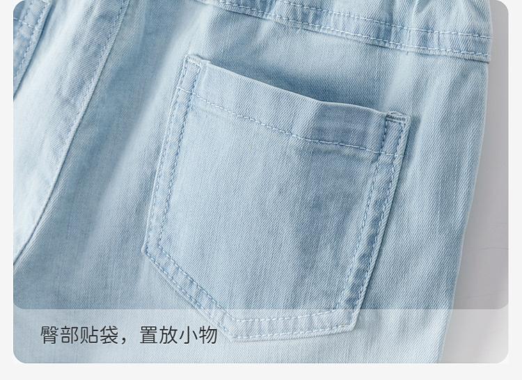 David Bella Girls' Cropped Pants Summer Clothes Children's Jeans Girls' Pants Casual Children's Clothing