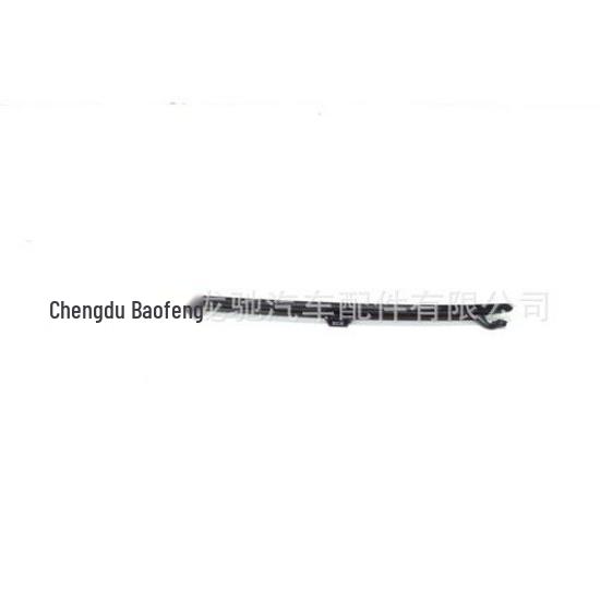 Rear Bumper Left & Right Trim Strips for Mercedes-Benz C-Class W205