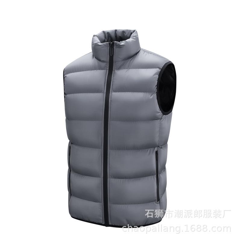 Autumn and Winter Vest Men's Jacket Korean Version of Trendy Vest Sleeveless Thickened Cotton Vest Warm Men's Jacket