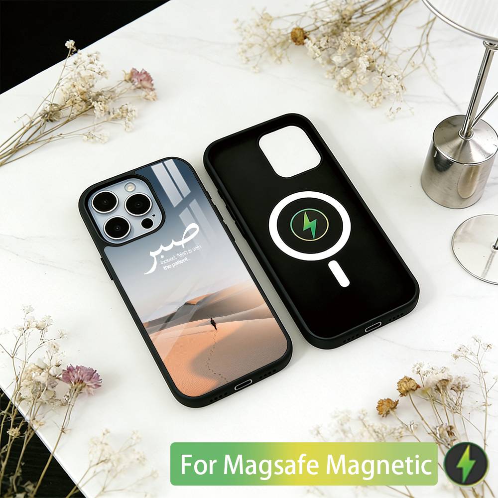 Cool Quran S-sabr Islam P-patience Phone Case For iPhone17,16,15,14,13,12,11 Plus,Pro Magnetic with Magsafe Wireless Charging