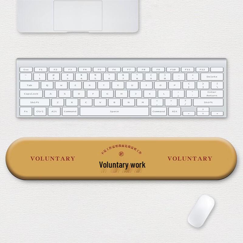 Fumai De Ergonomic Wrist Rest Pad Set