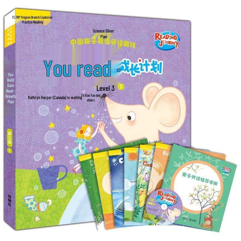 FLTRP Joyful Reading & Growth Plan: Graded English Reading Series Level 3
