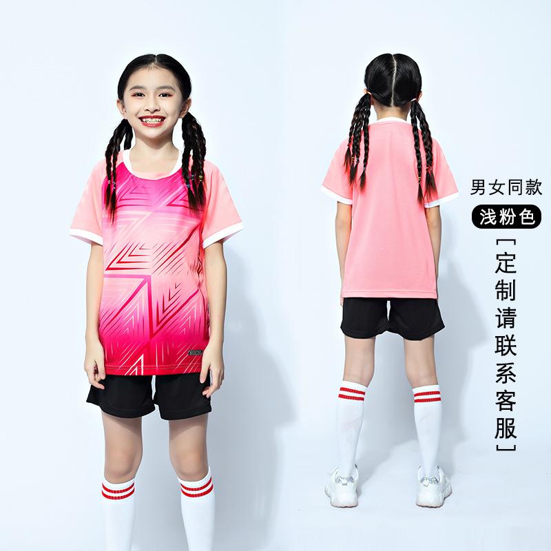 Group Buy: Children's Table Tennis Badminton Shirts, Training Team Uniforms, Quick-dry Breathable Men's and Women's Competition Short-sleeved Tennis 