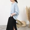 Loose V-neck Long Sleeve Women's Sun Protection T-shirt - Plus Size Summer Riding Top, Korean Style