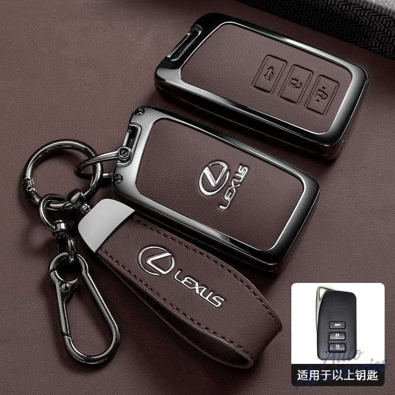 Autofernbedienung Schlüsselanhänger Hülle Fob Abdeckung Halter Tasche Für Lexus NX IS RX ES LS GX LX UX GS 200 260 300 350 RX350 ES300 NX200 NX300