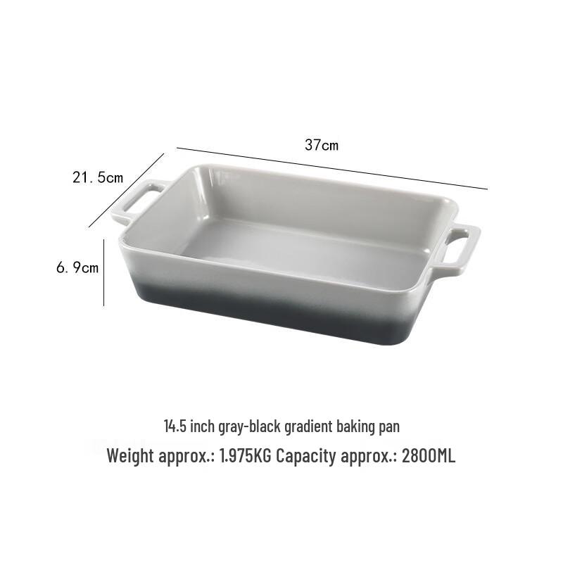 Deou Xingguang Ceramic Rectangular Baking Dish