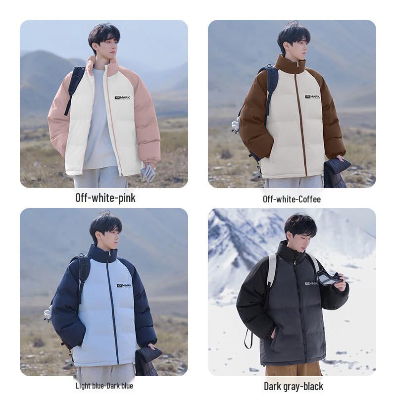 Mark Fairwhale Men's American Style Stand Collar Cotton Jacket