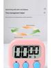 Children's Self-Discipline Learning Timer & Kitchen Countdown Stopwatch