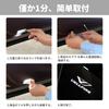 New Vellfire 40 Series 30 Series 20 Series Courtesy Lamp