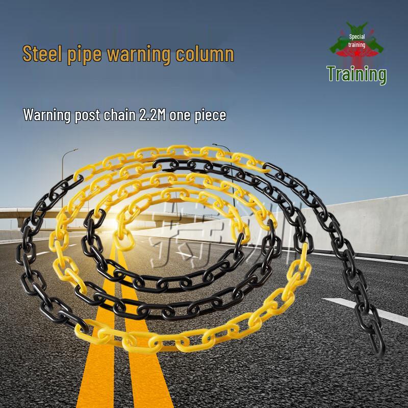 Reflective Road Warning Post Chain