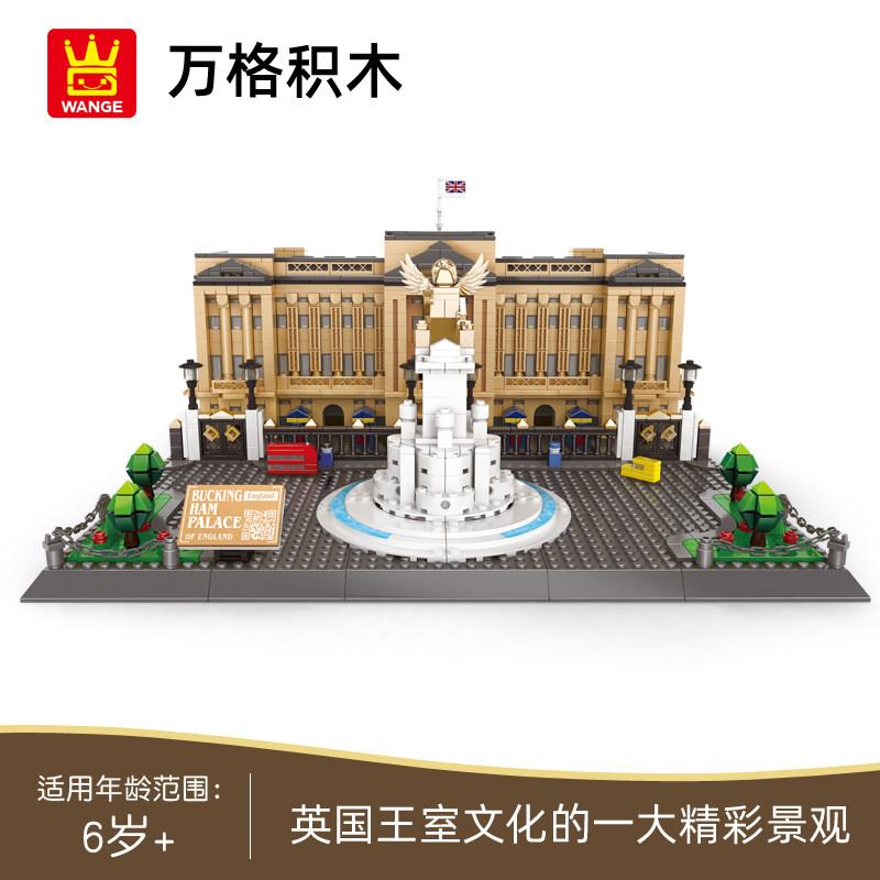 1695PCS Buckingham Palace London Building Blocks World Famous Architecture Model Assembly Collectible Desktop Ornament Birthday