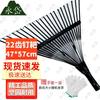 Large 22-Tooth Steel Wire Rake Head