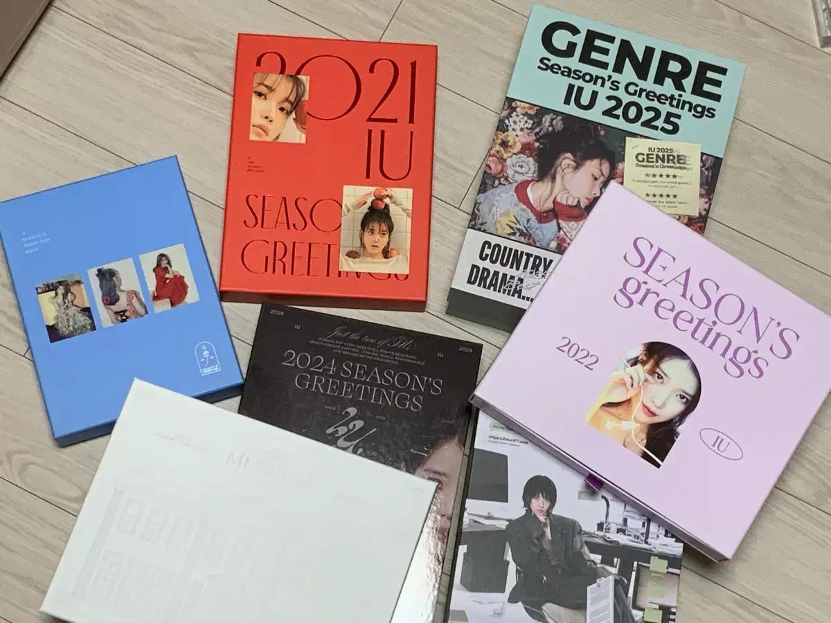 

IU ((all)) Season s Greetings 2020-2026 Used