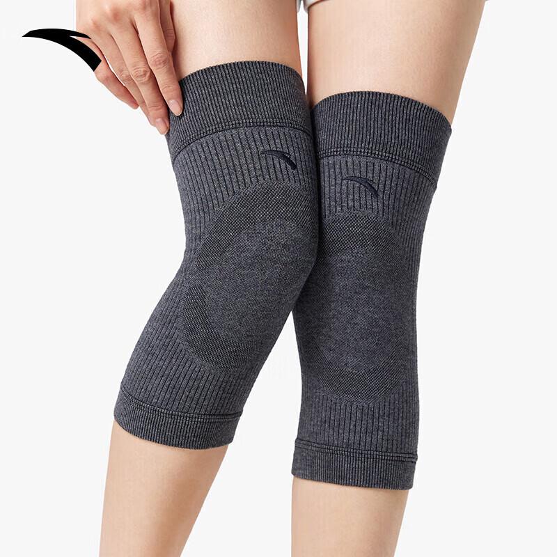 

Anta Women s Cashmere Blend Knitted Knee Support S